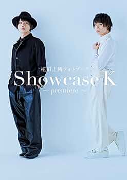 Amazon.co.jp: 植田圭輔フォトブック Showcase K ～premiere～ eBook